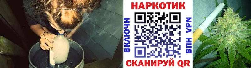 Виды наркоты Суровикино Кокаин APVP KRAKEN рабочий сайт Гашиш