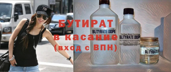эйфоретик Алексеевка