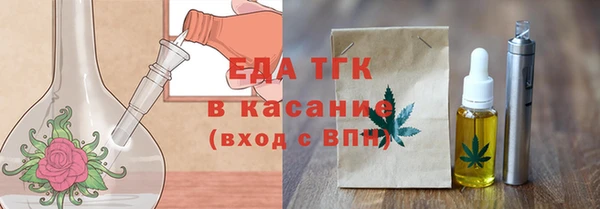 соль ск Алзамай
