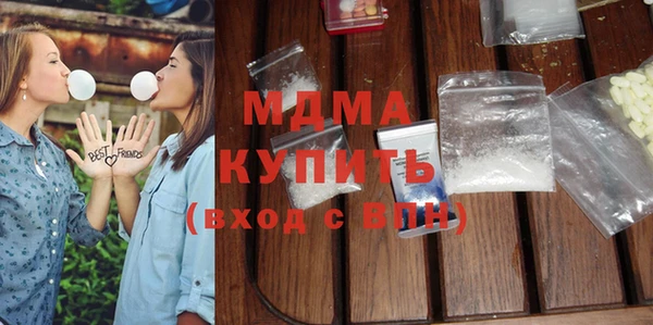 соль ск Алзамай