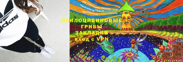 MESCALINE Алексин