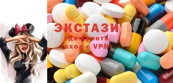 эйфоретик Алексеевка