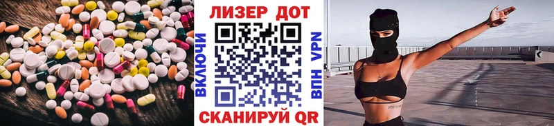 KRAKEN сайт  Суровикино  LSD-25 экстази кислота  дарнет шоп 