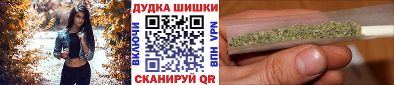 Бошки марихуана тримм  Суровикино 